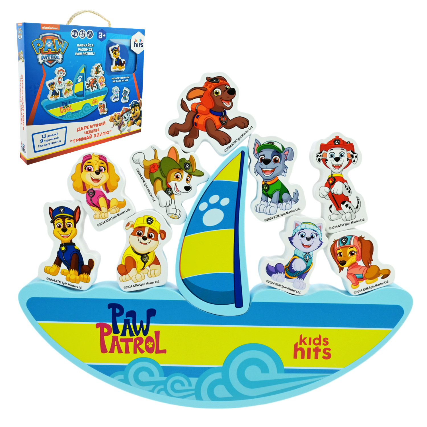 Іграшка дерев'яна KidsHits Paw Patrol арт. KH20/048  баланс у короб. 26,5*3*23 см