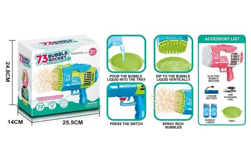 Пістолет з мильними бульбашками KB 1281 (24) акумулятор 3.7 V, підсвітка, звук, мильний розчин, USB