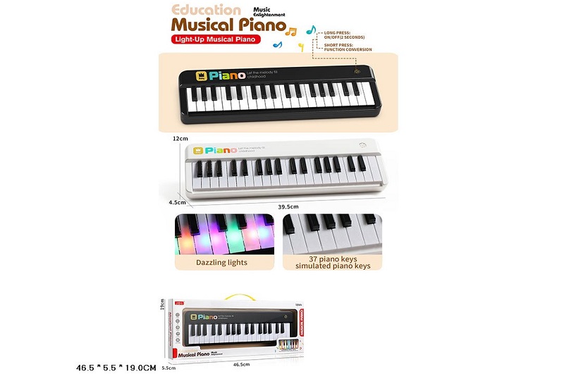 Піаніно арт. 8016B (48шт) батар., підсвічування клавішу короб. 46,5*5,5*19см