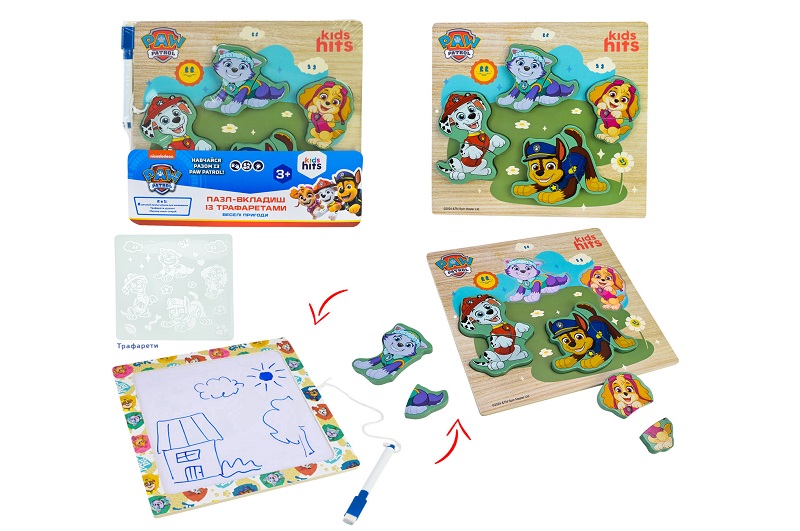Іграшка дерев'яна KidsHits Paw Patrol арт. KH20/063 (18шт) вкладиші, дошка для малювання, трафарет у