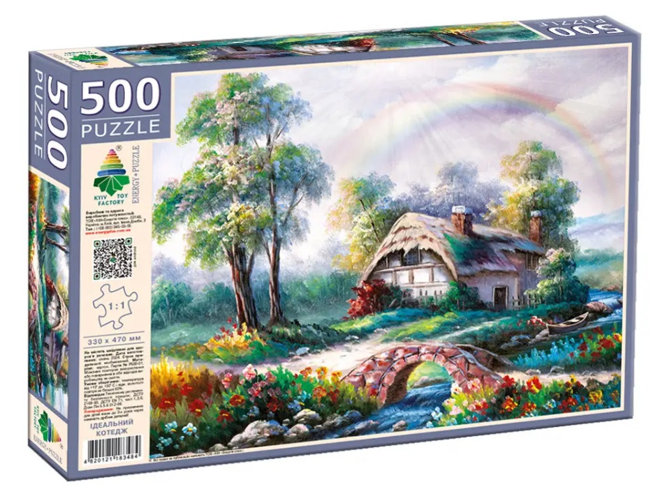 Пазли 500  Ідеальний котедж"  Ен3484"