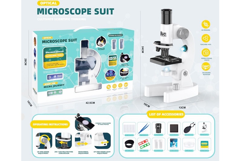 Мікроскоп арт. LZ8611 (18шт)    короб. 28*10*42,5см