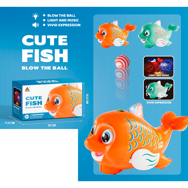 Музична іграшка FW338-1A (36шт) рибка, 21см, музика, світло, їздить, випускає повітря, 2 кульки, 2 к