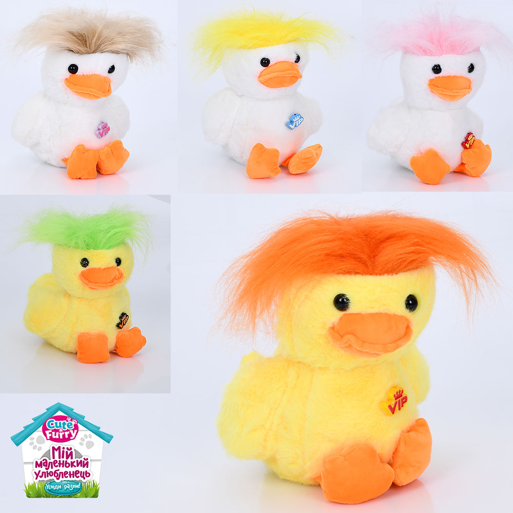 М'яка іграшка FG240408187A (72шт) каченя, 24-16-19см, 5 видів, у пакеті