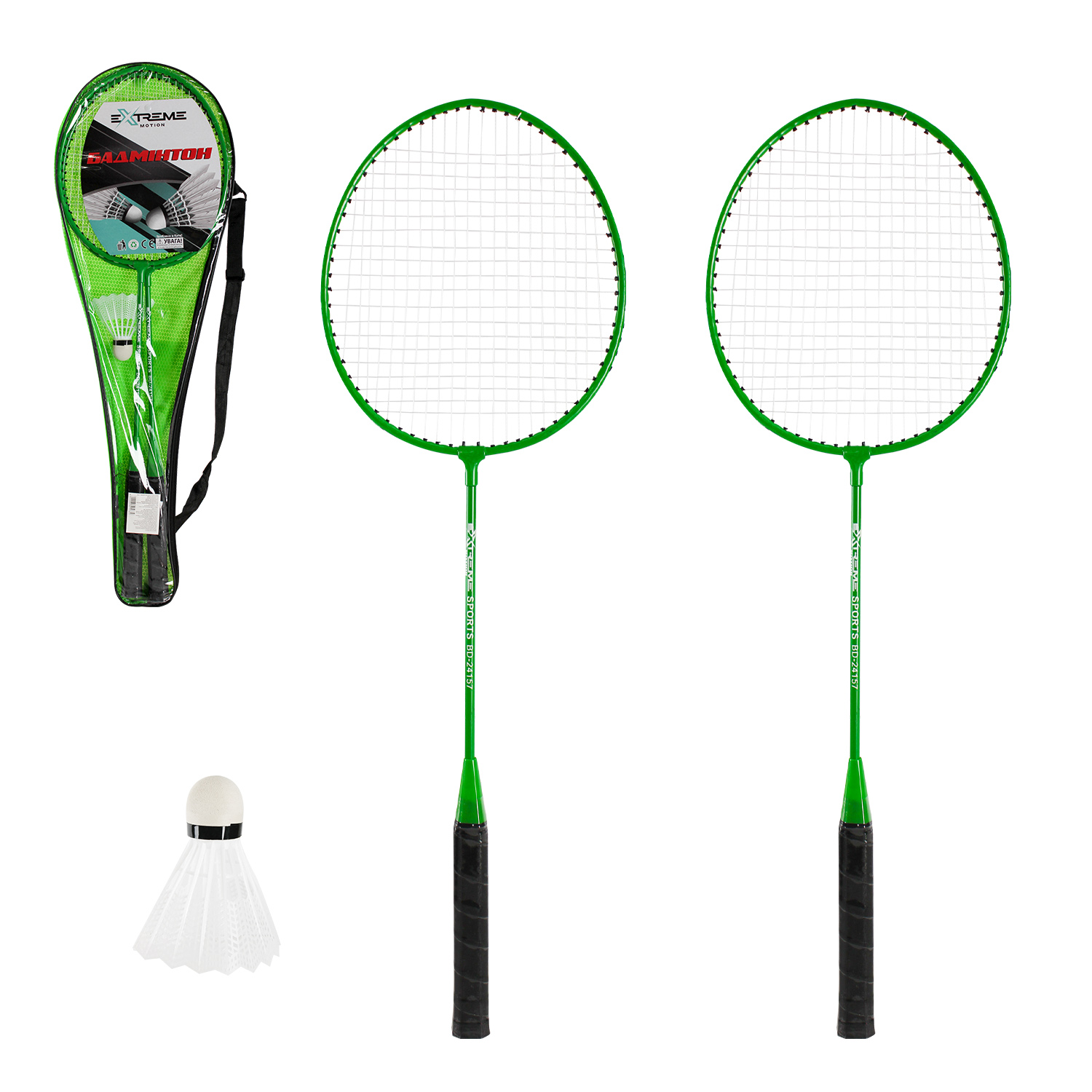Бадмiнтон арт. BD24157,  2 ракетки+ волан у чохлі 65 см.