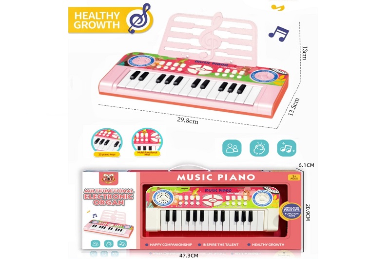 Піаніно арт. 668-09 (36шт/2) з мікрофоном, на ніжках, USB, р-р 29,8*13,5*13см, короб. 47,3*6,1*20,9с