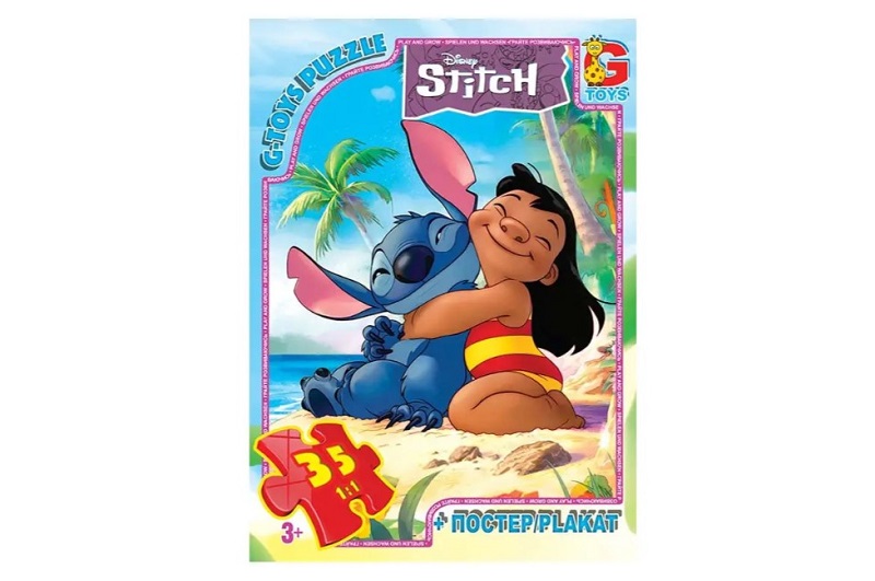 Пазли ТМ G-Toys" із серії "Stitch", 35 ел.  SC610"