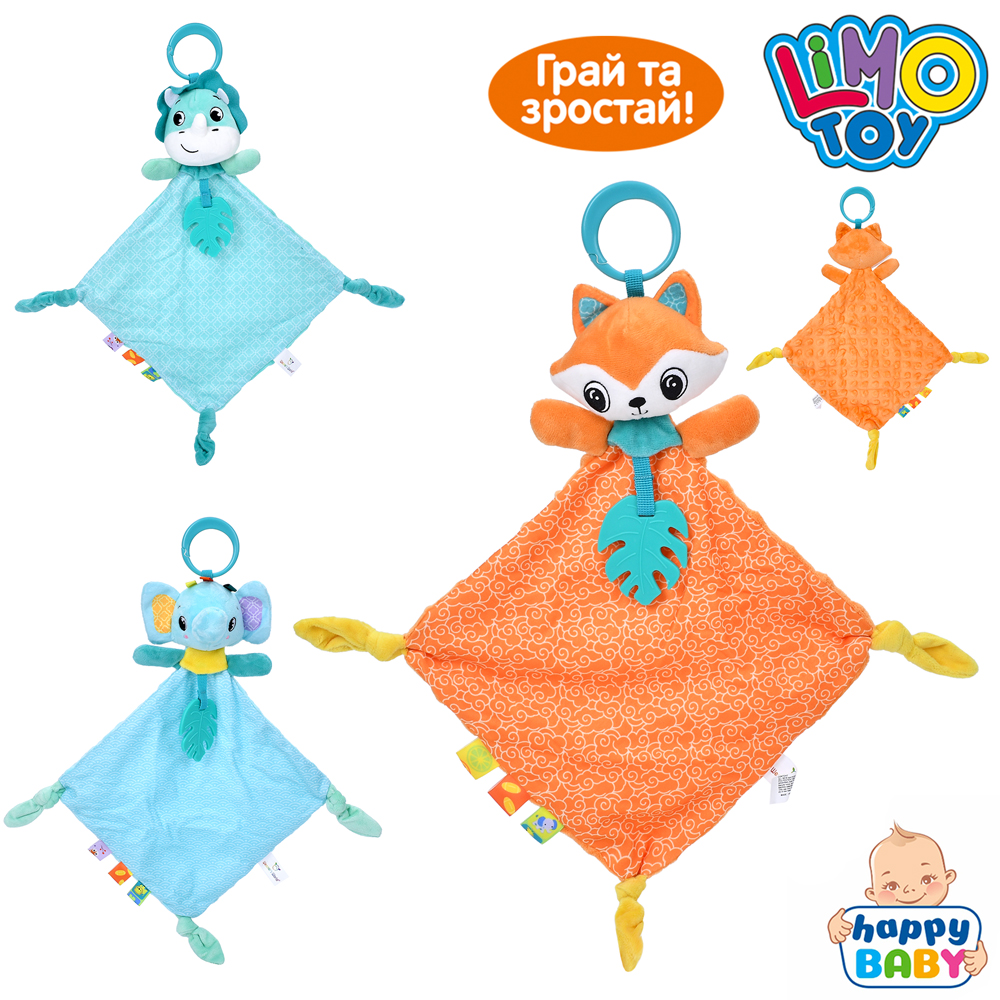 Підвіска м'яка HB 0055 ABC (48шт) 47см, тварина, брязкальце, прорізувач, шуршить, плюш, 3 види, у па