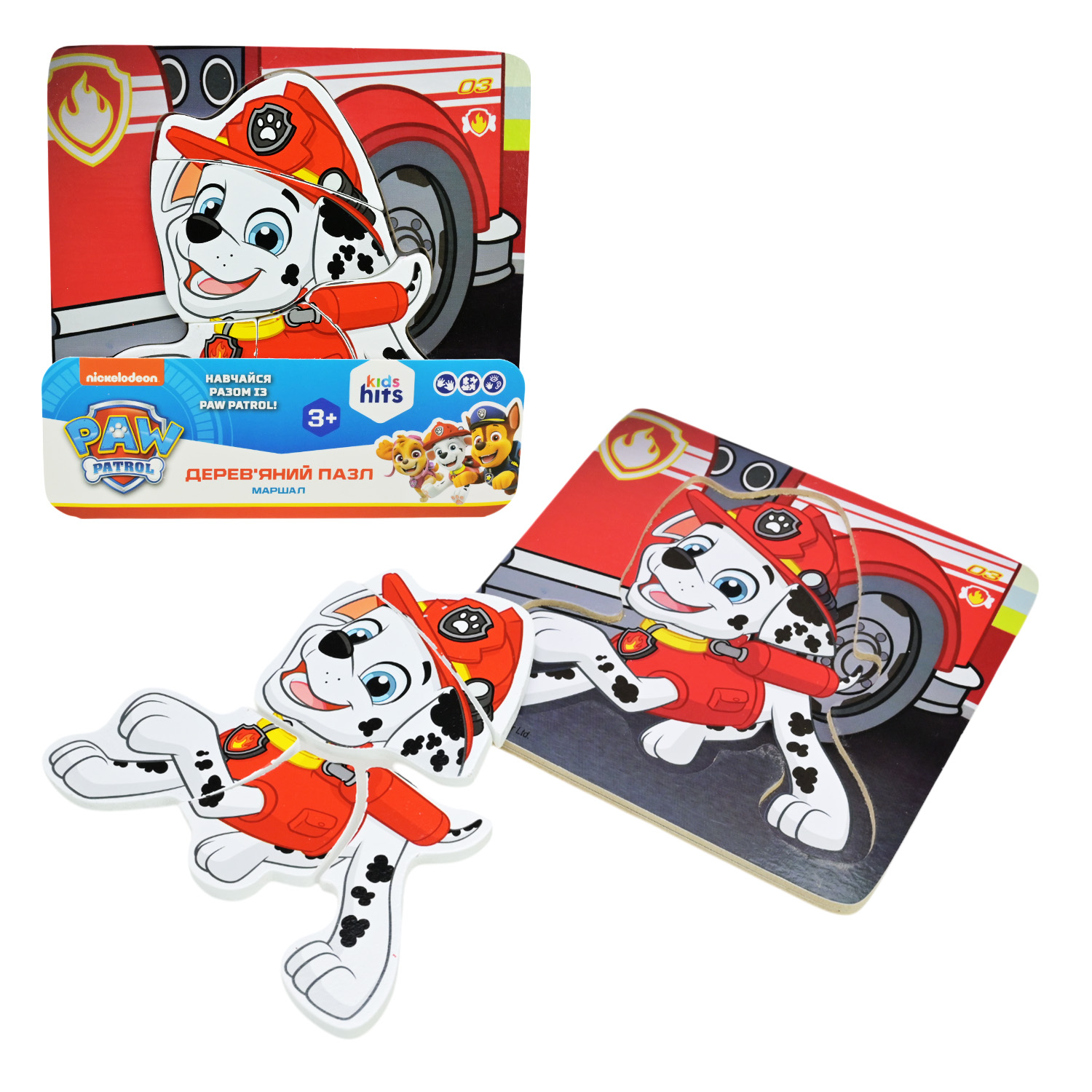 Іграшка дерев'яна KidsHits Paw Patrol арт. KH20/054  пазли-вкладиші у плівці 14,8*14,8*0,6 см