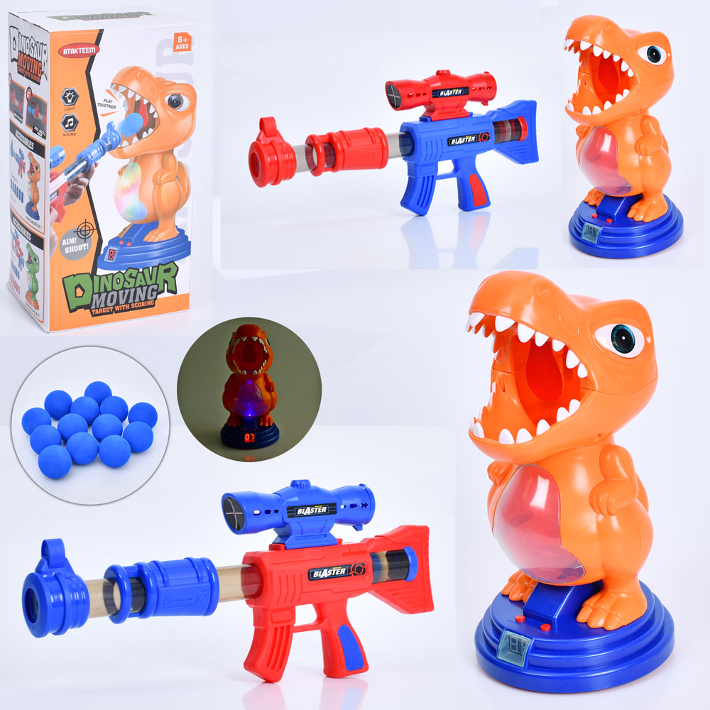 Набір з мішенню CMQ-19C (8шт) автомат помповий, 52см, 2шт, м'які кульки 24шт, мішень-динозавр 18-18-