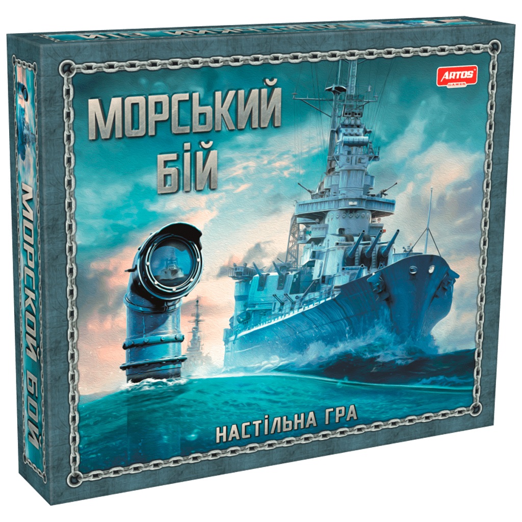 Морський бій Ост0789 ШТ