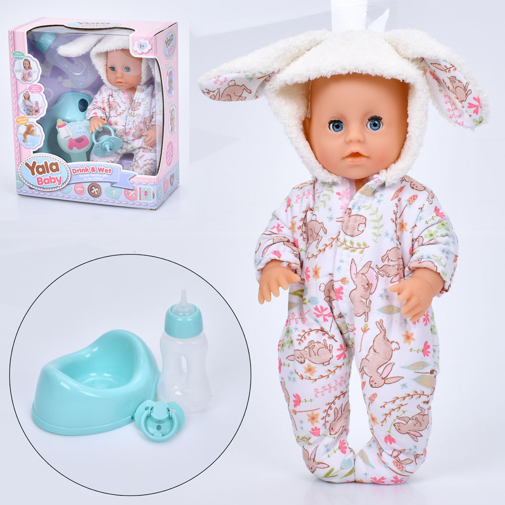 Пупс YL2425A-J (48шт) 25см, п'є-пісяє, горщик, пляшечка, в кор-ці, 22-25-11,5см