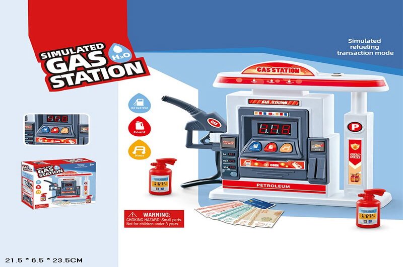 Ігровий набір арт. H373A  заправка,у коробцi 21,5*6,5*23,5см