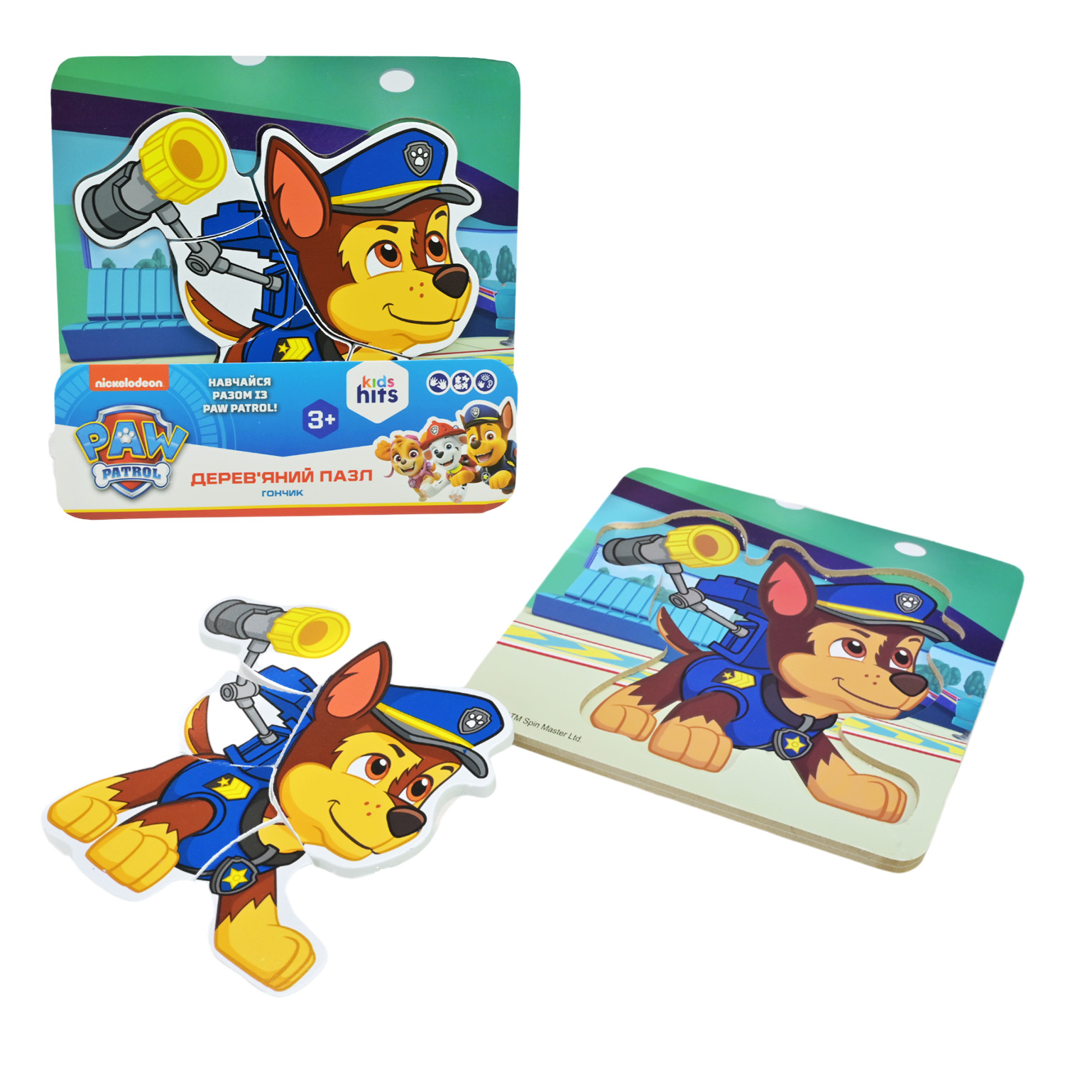 Іграшка дерев'яна KidsHits Paw Patrol арт. KH20/053  пазли-вкладиші у плівці 14,8*14,8*0,6 см