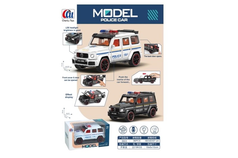 Машина батар. арт. 8803 (96шт/2) світло,звук,у короб.15,8*6,8*7,5см