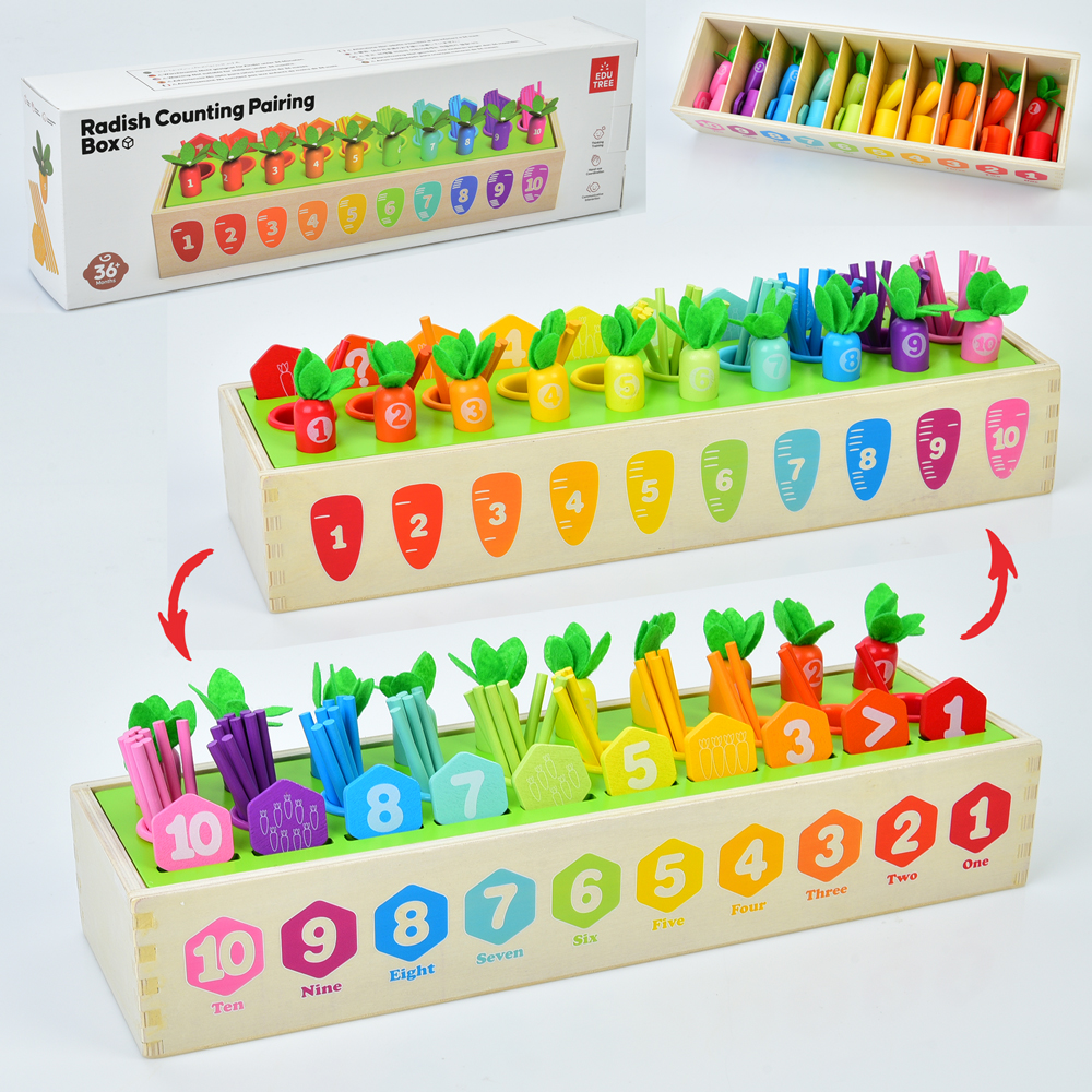 Дерев'яна іграшка Центр розвиваючий MD 0736 (12шт) навчальний, город(морква-різнокольорова з цифрами