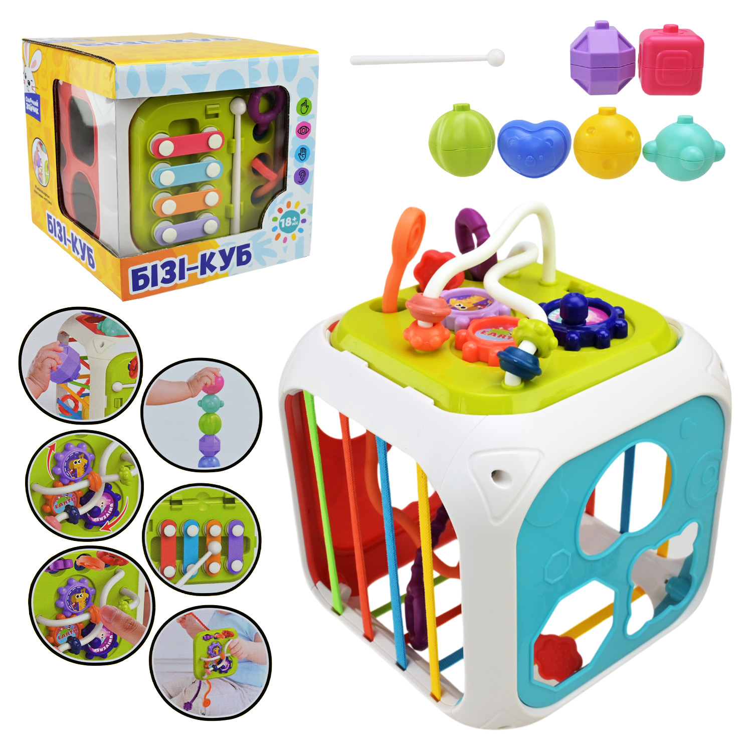 Бізікуб арт. PL-724-87 (36шт)Сонячний зайчик"батар, кожна панель активна, звук, музика, р-р 14*14*1"