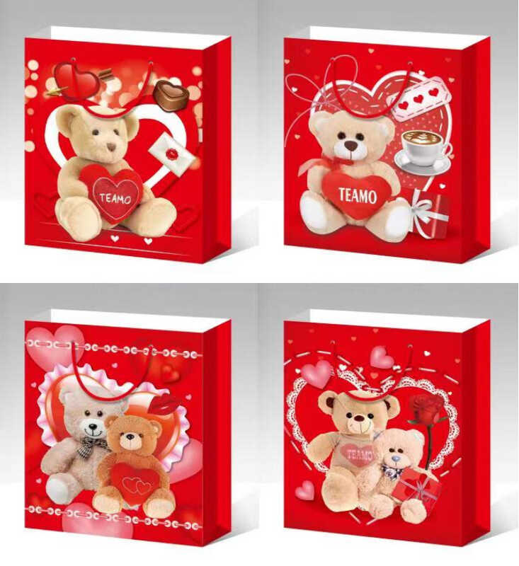 Пакет подарунковий C 69474 (480) 4 види, СЕРЕДНІЙ, МІКС ВИДІВ