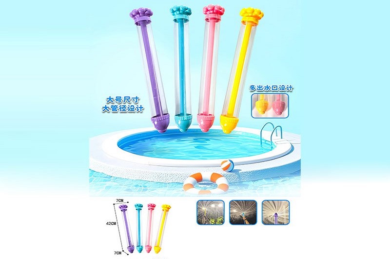 Водний пістолет арт. 3376A (180шт/2)  4 кольори, 3 варіанти розприскування води  42*7*7см