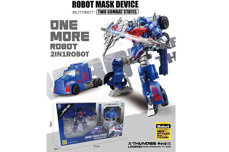 Іграшка робот арт. HS91 2 в 1 машина+маска, у коробці 57*35*8см