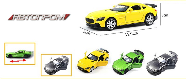 Машина мет. АВТОПРОМ арт. AP74108 (48шт) 1:32,3 кольора,відкр.двері,короб.16,5*7,5*7,5см