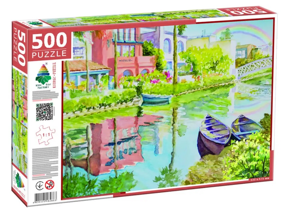 Пазли 500  Венеція кольори"  Ен4863"