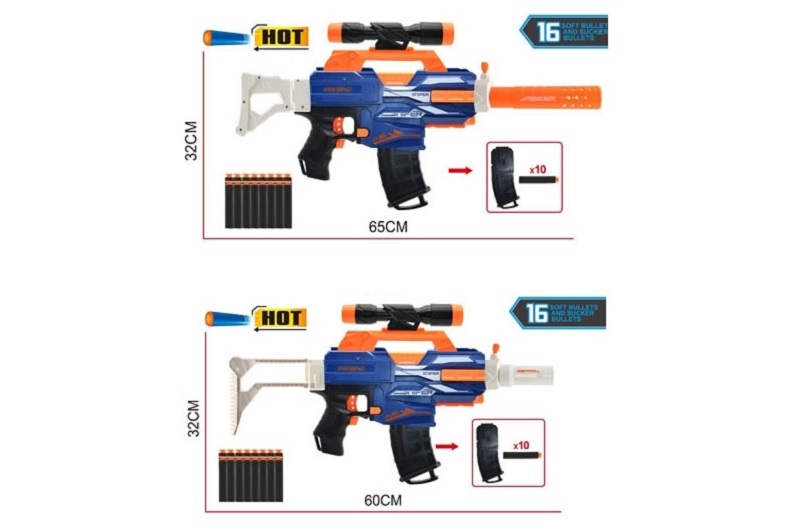 Автомат 9900-9/9900-10 з присосками,приціл 2в.кор.69*8*26,5 /18/