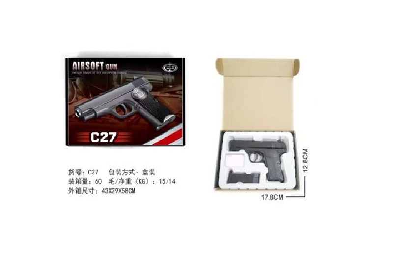 Пістолет мет. арт. C27 (60шт) кульки, у короб. 18*13*4 см
