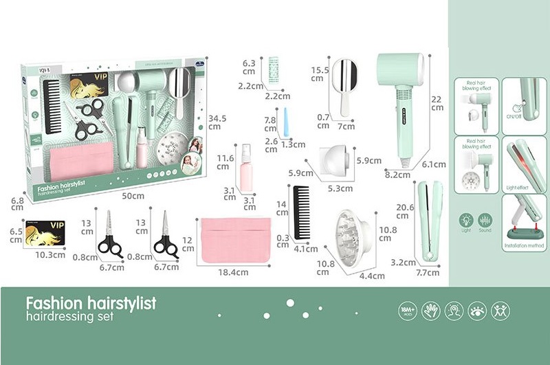 Перукар арт. A2011-2 (24шт/2)  батар. світло, звук, фен, праска для волосся, аксес короб. 50*7*35 см