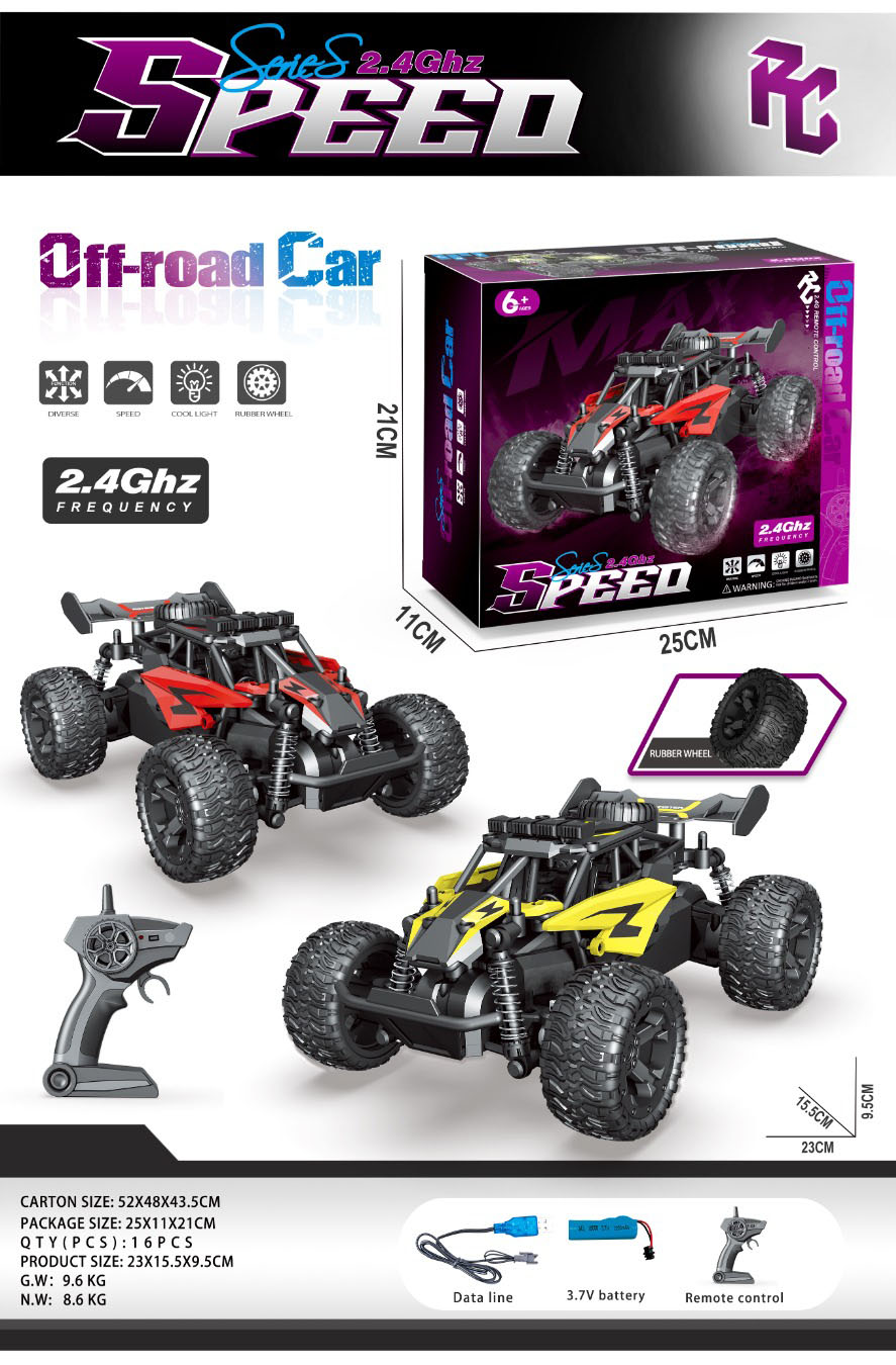 Машина р/к арт. DH666-84C-1 (16шт)  акум 2кольора, короб. 25*11*21см