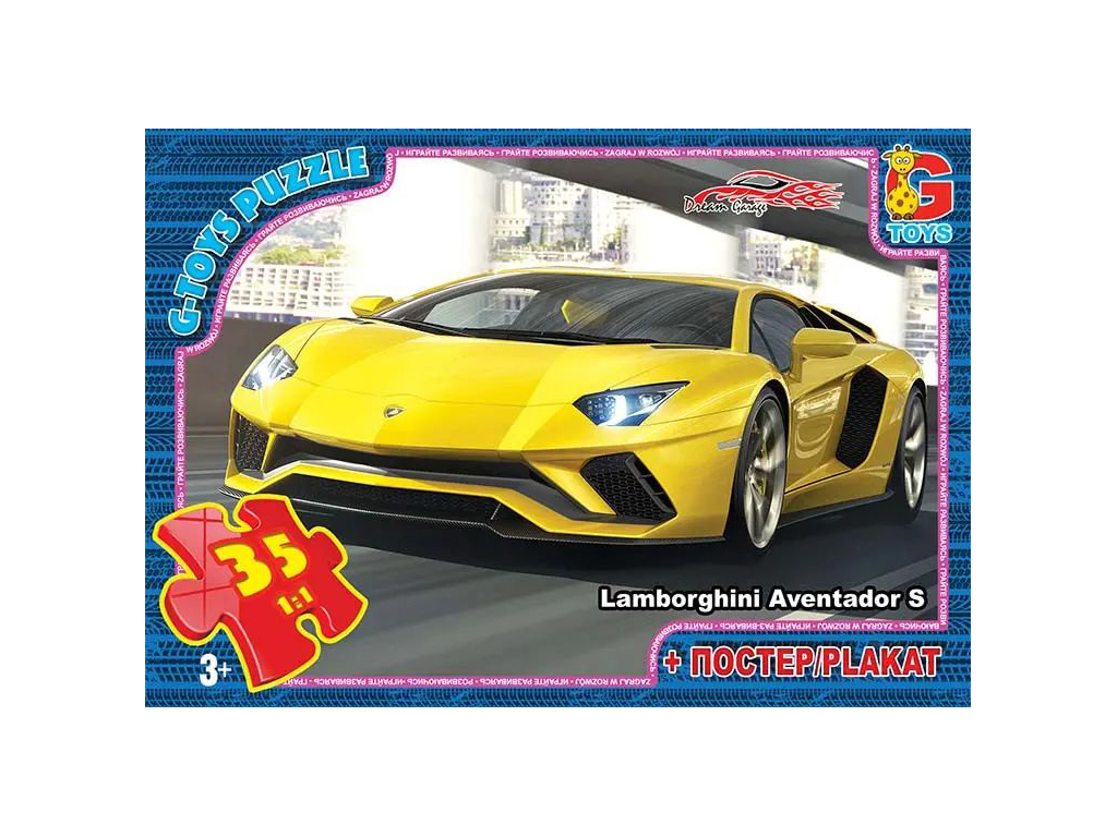 Пазли ТМ G-Toys" із серії "Dream Garage" (Гараж Мрії), 35 ел. Дж751 FW"