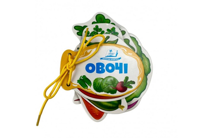 Книга КА РКдМ Овочі, укр. /20 Пег8139