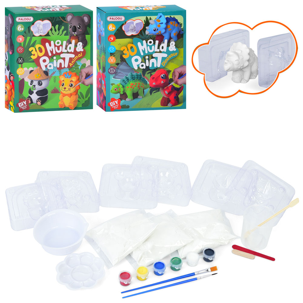 Набір для творчості S138-31-32 (64шт) гіпс, форми, фарби, пензлик, 2 види(динозаври, тварини), в кор
