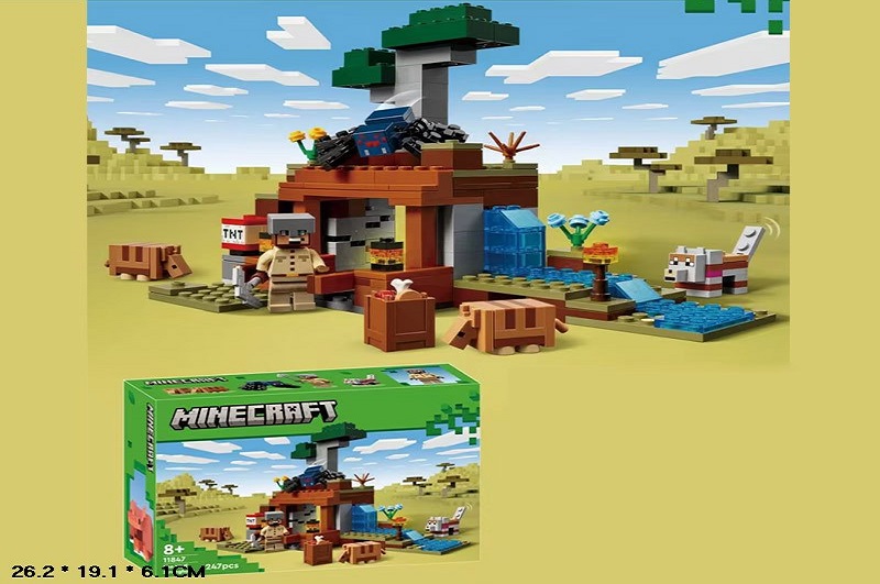 Конструктор арт. 11847 (72шт/2) 247дет.,у короб.26*19*6см