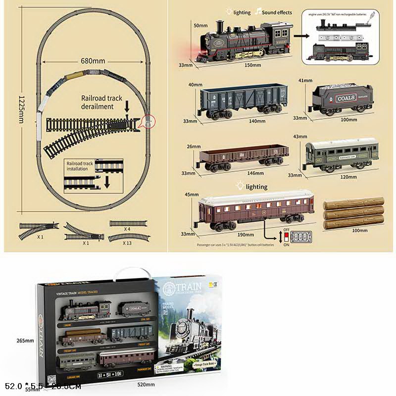 Залізниця арт. HS8018A (24шт)  батар світло,звук,4+13+1+1рельсів різної форми, короб. 55*5,5*26,5см