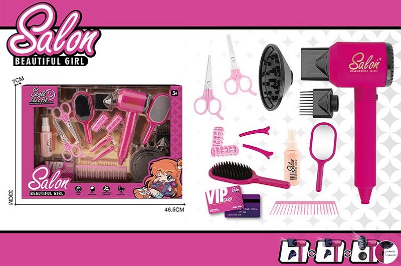 Перукарський набір JJ613-2 батар.кор.46,5*7*33 /24/