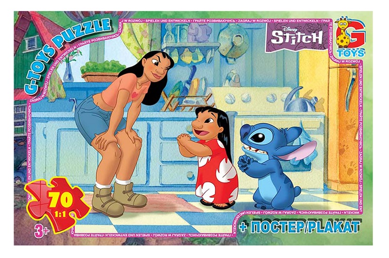Пазли ТМ G-Toys" із серії "Stitch", 70 ел. SC606"