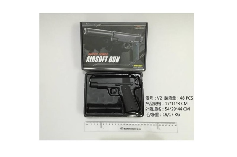 Пістолет мет. арт. V2 (48шт) кульки, у короб. 21,5*14*3 см