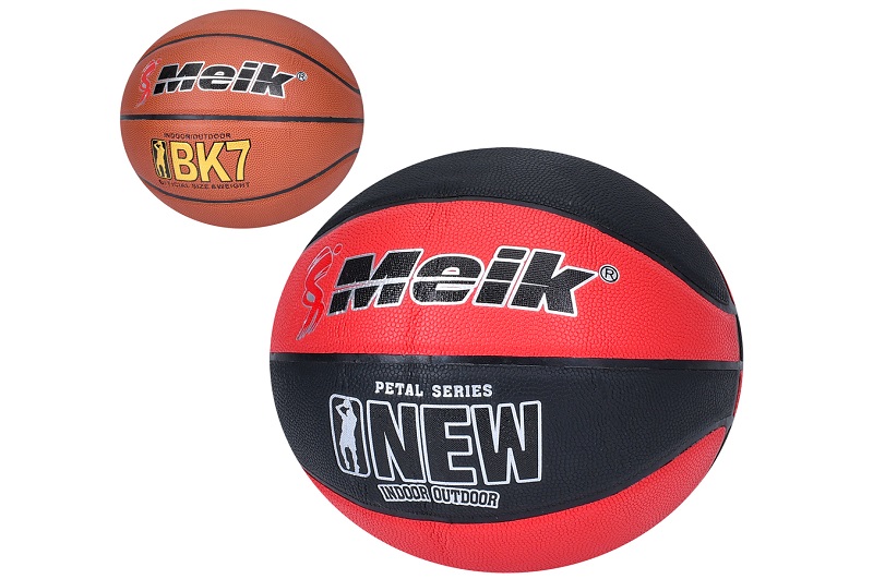М'яч баскетбольний MS 4341 (20шт) розмір 7, PU, 590-630г, 2 види, у пакеті