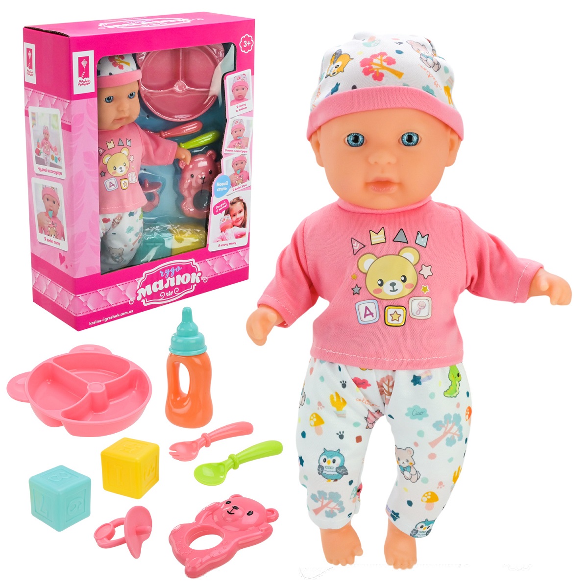 Пупс Чудо Малюк" арт. PL-524-105 (24шт/2)   м'яконабивний, муз, аксес короб. 25*10*33 см"