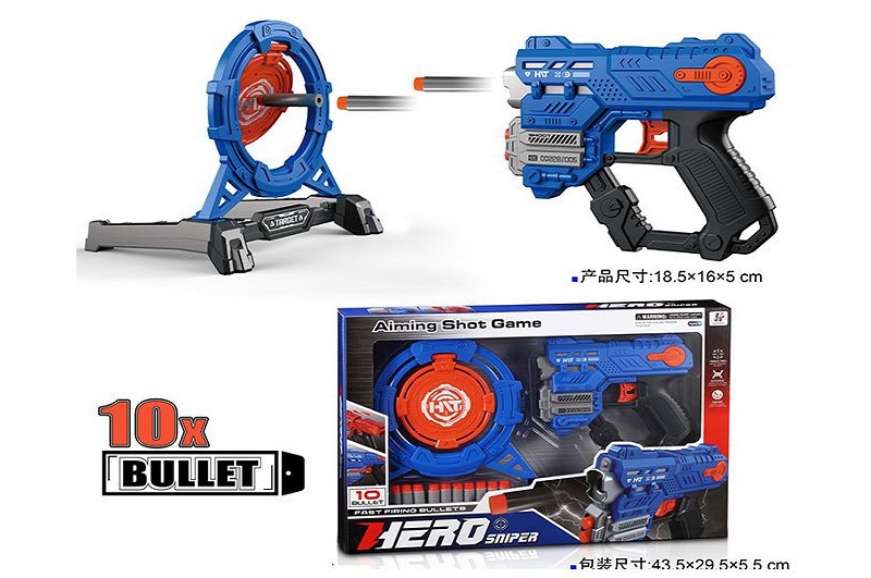 Iграшкова зброя арт. 9009A-1 (42шт) паралон.кулі,короб. 43,5*29,5*5,5см