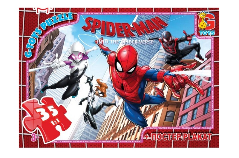 Пазли ТМ G-Toys" із серії  "Людина-павук", 35 ел.  SM880"