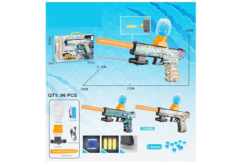 Пістолет 102WB с гелев.пульками та присосками батар.3кол.кор.31*5*20,5 /96/