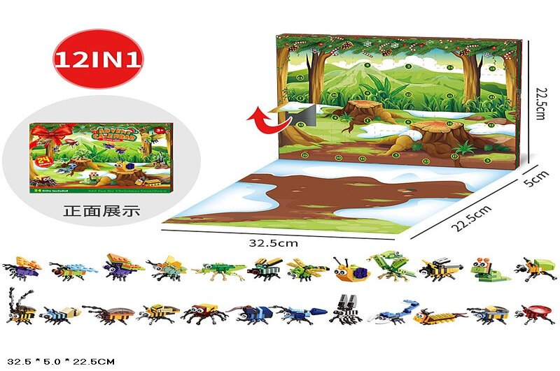 Конструктор-сюрприз арт. Q2 (85017A) комахи, у коробці 32,5*22,5*5см