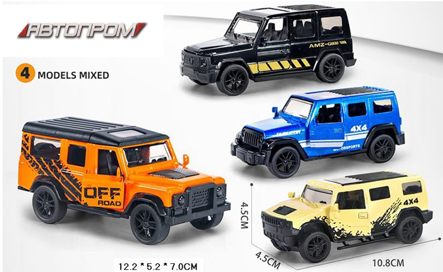 Машина мет. АВТОПРОМ  арт. AP4387 (96шт/2) 1:43,4 виду, відкр.двері, короб.12 * 7 * 5см