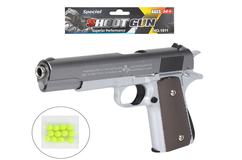 Пістолет 19-1Y (36шт) 22см, пластикові кулі, у пакеті, 16-26-3см