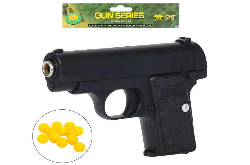 Пістолет G1 (120шт) 13см, пластикові кулі, у пакеті, 15-17-2,5см