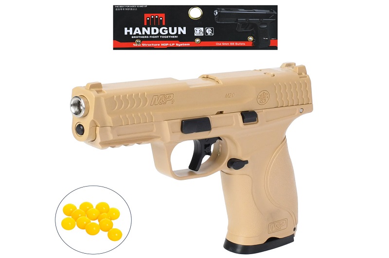 Пістолет Q5-3 (24шт) 20см, пластикові кулі, у пакеті, 17-25-3см