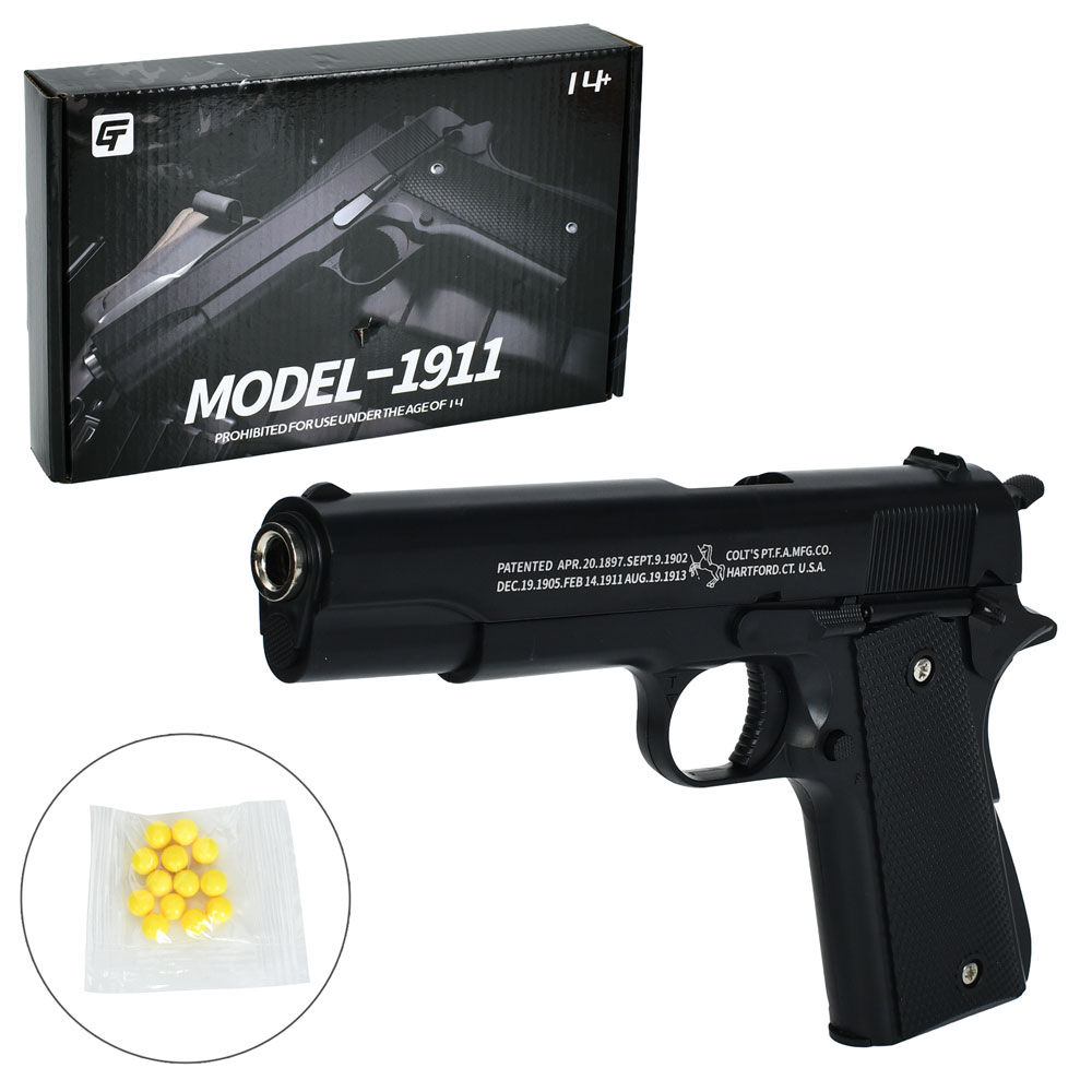 Пістолет 1911-A (24шт) 21,5см, пластикові кулі, метал+пластик, в кор-ці, 26-16-4см