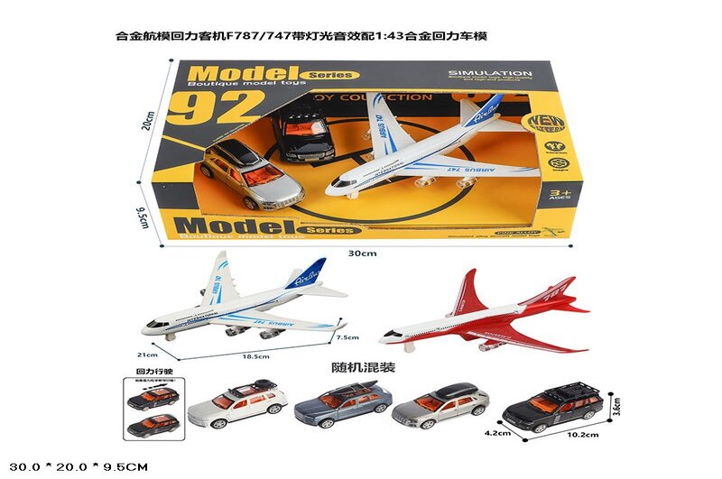 Набір метал.транспорту арт. 339-6  1:43,у коробцi 30*20*9,5см